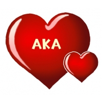 Сердечко с именем Ака